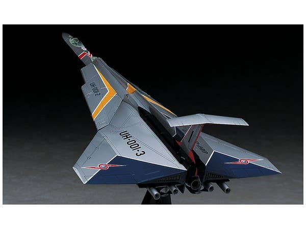Ultra Hawk 001 | HLJ.com