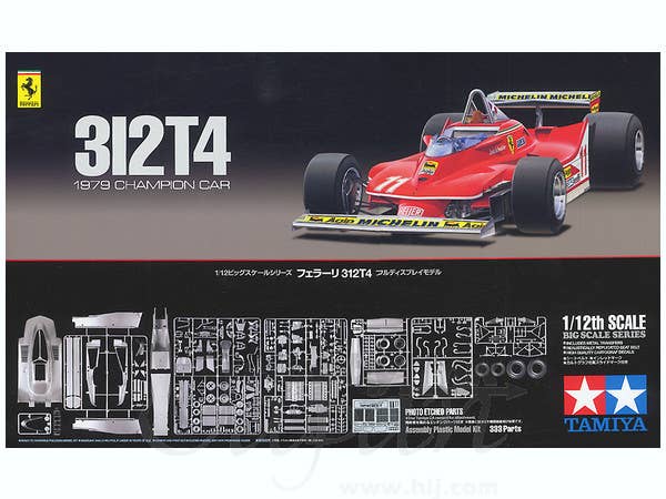 Ferrari 312T4 w/Photo-Etched Parts | HLJ.com