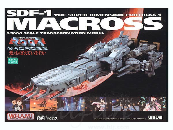 W.H.A.M.! SDF-1 Macross (Transformable) | HLJ.com
