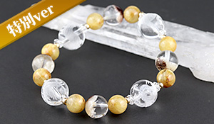 金運│パワーストーンのヒーリングスペース タオ