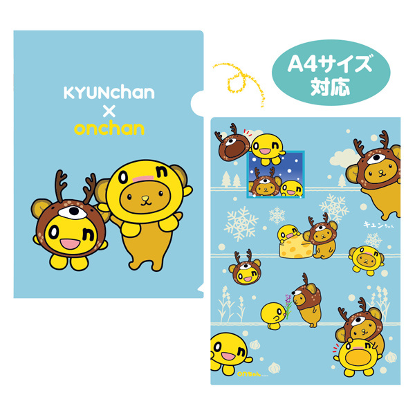 北海道観光PRキャラクターの「キュンちゃん」と「onちゃん」が初コラボ