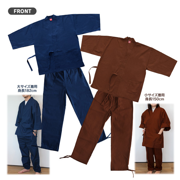 2022年4月の新商品 - グッズの話