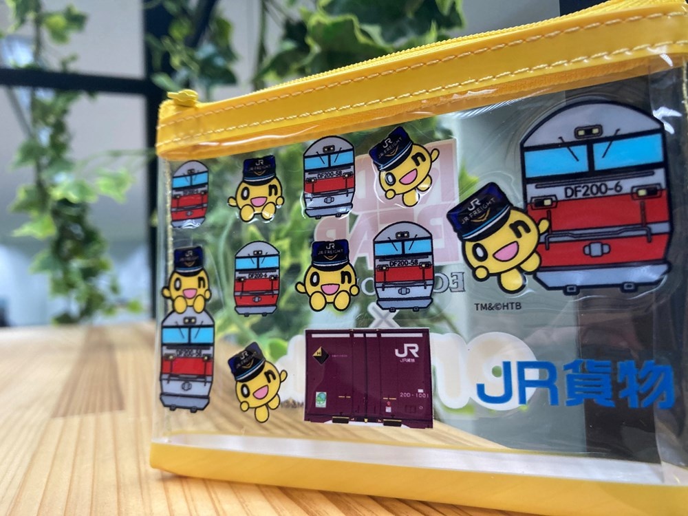 JR貨物北海道支社：：HTB秋の大感謝祭