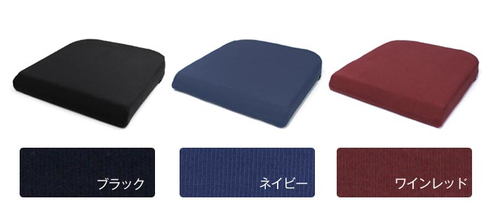 車椅子と同時購入で割引]【ケアテックジャパン】 車椅子専用設計