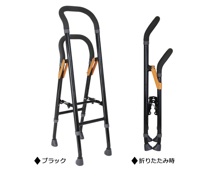 幸和製作所(TacaoF)】手すりな杖 CAM04 |杖販売の介護用品卸センター