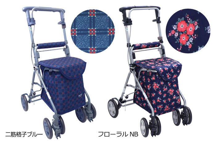 島製作所】シルバーカー リズムRWC| 手押し車 通販の【シルバーカー卸