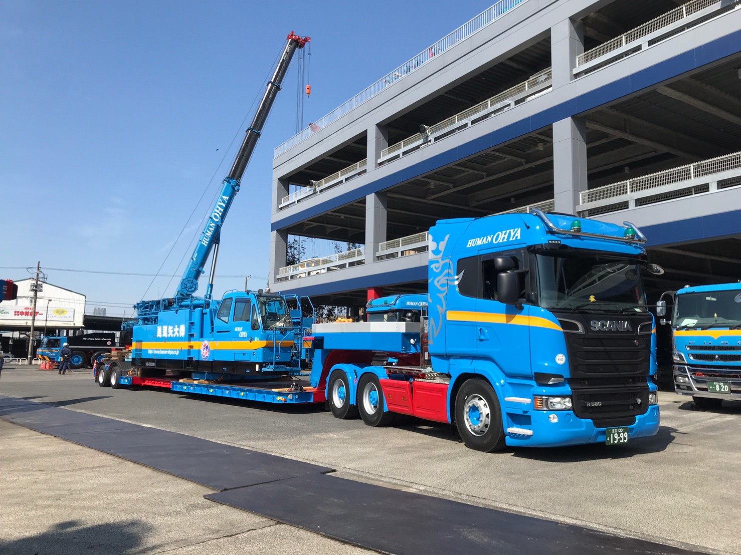 株式会社 大矢運送 | 積載重量52t !！16輪伸縮舵切りトレーラーを納車