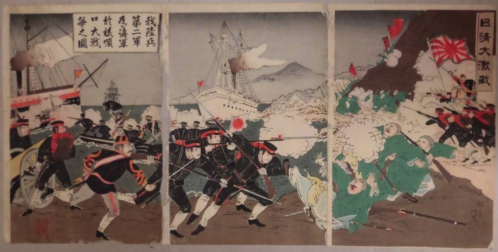軍事／8937 錦絵 日清大激戦 我陸兵第二軍及ビ海軍於旅順口大戦争