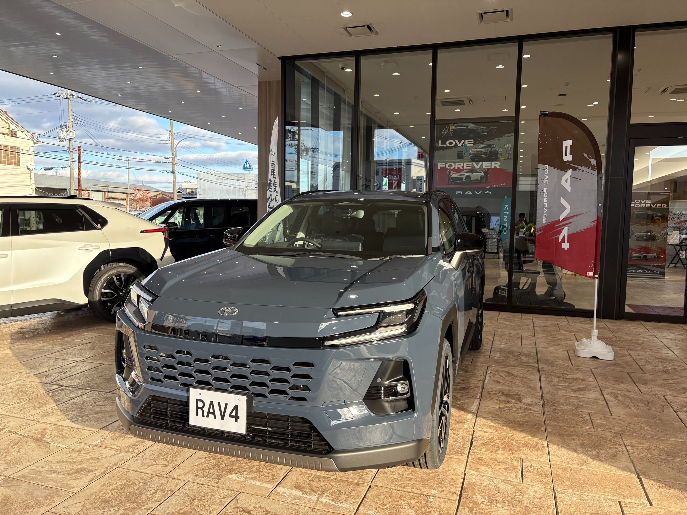 NEW RAV4 debut！✨