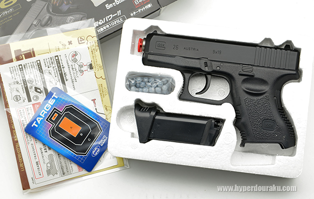 グロック26 ニュー銀ダンRF 東京マルイ エアガン レビュー