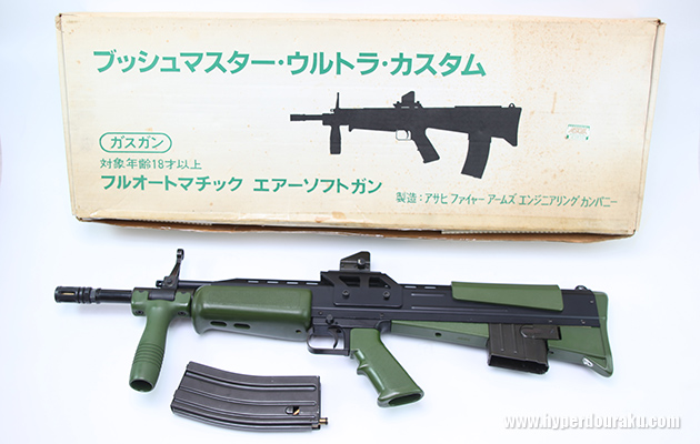 アサヒファイヤーアームズ ブッシュマスター ウルトラカスタム