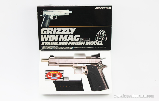 グンゼ産業 グリズリー ウイン マグ ステンレスフィニッシュモデル