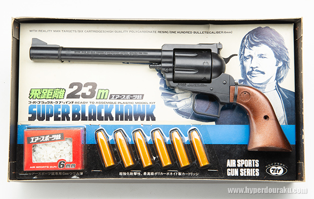 東京マルイ エアースポーツ銃シリーズ ビンテージ エアガン レビュー