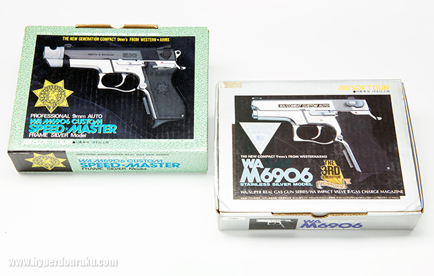WA M6906 / スピードマスター ビンテージ エアガン レビュー