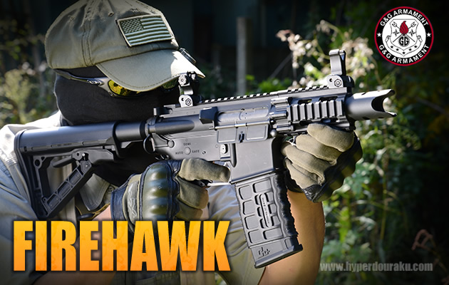 G&G 電動ガン FIREHAWK HC05 エアガンレビュー