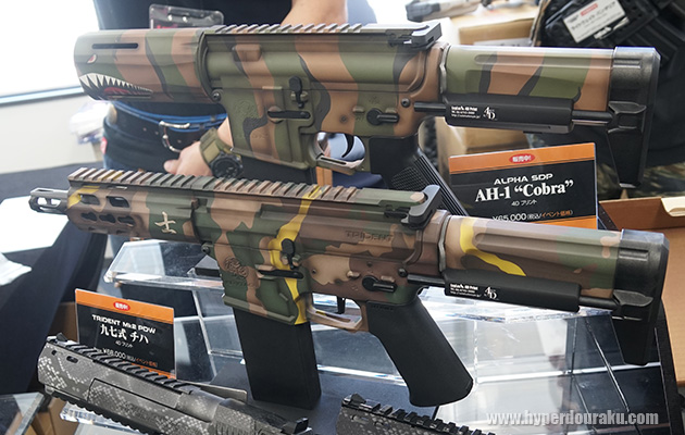 KRYTAC 電動ガン TRIDENT Mk2 PDW チハ迷彩 クロスボーンチューン