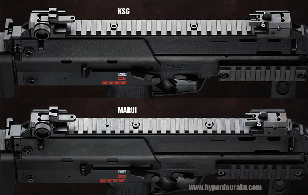 MP7A1 KSC ガスガン エアガンレビュー