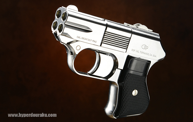 COP 357 Xカートリッジ マルシン ガスガン エアガンレビュー