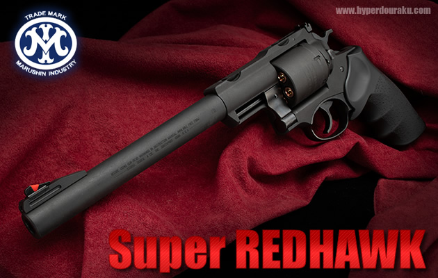 スーパーレッドホーク 9.5