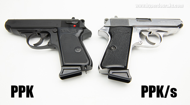 ワルサー PPK マルゼン ガスガン エアガン レビュー