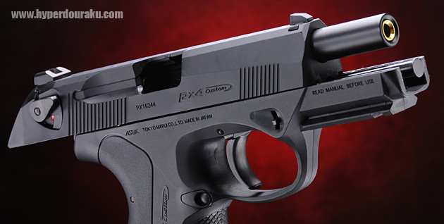 Px4 東京マルイ ガスガン レビュー
