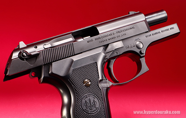 M8000 クーガーG 【ハイグレード／ホップアップ】 東京マルイ エアガン