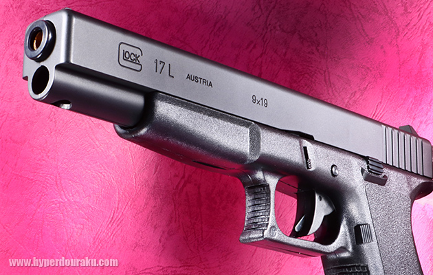 グロック17L 【ハイグレード／ホップアップ】 東京マルイ エアガン