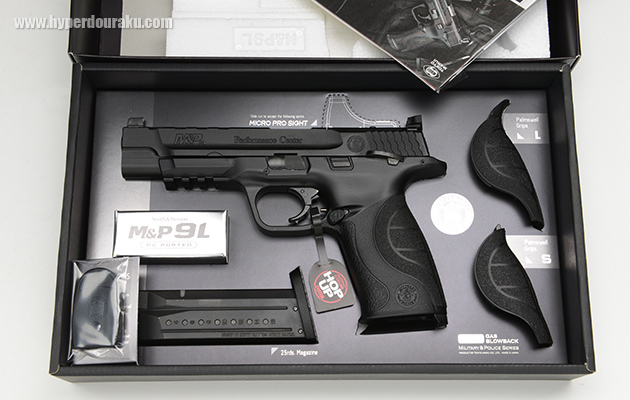 M&P 9L PCポーテッド 東京マルイ ガスガン エアガンレビュー
