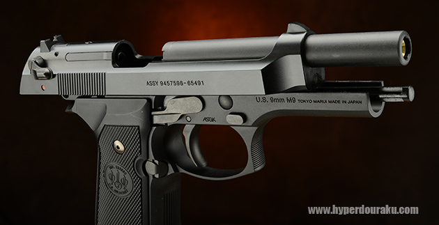 U.S.M9ピストル 東京マルイ ガスガン エアガンレビュー
