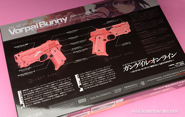 AM .45 バージョン・レン “ヴォーパル・バニー” ガスガン 東京マルイ