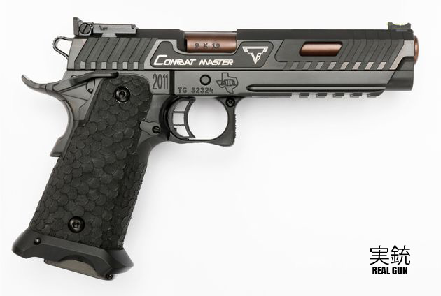 BATON airsoft BS-COMBAT MASTER CO2GBB JASG認定 CO2ガスガン