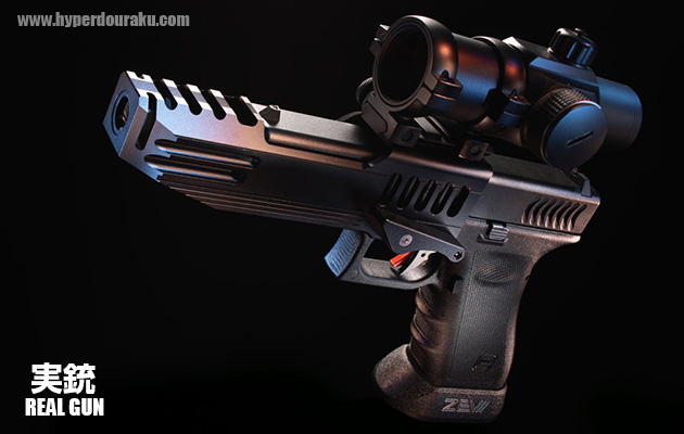 フリーダムアート グロック17用 アキュコンプD