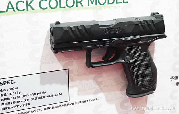 静岡ホビーショー 2025 東京マルイ / クラウンモデル 新製品