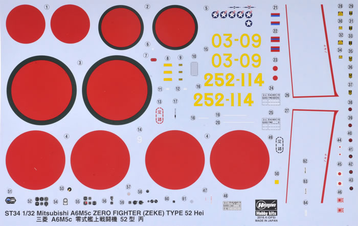 Hasegawa's 1/32 A6M5c Zero Type 52 Hei Review by Brett Green