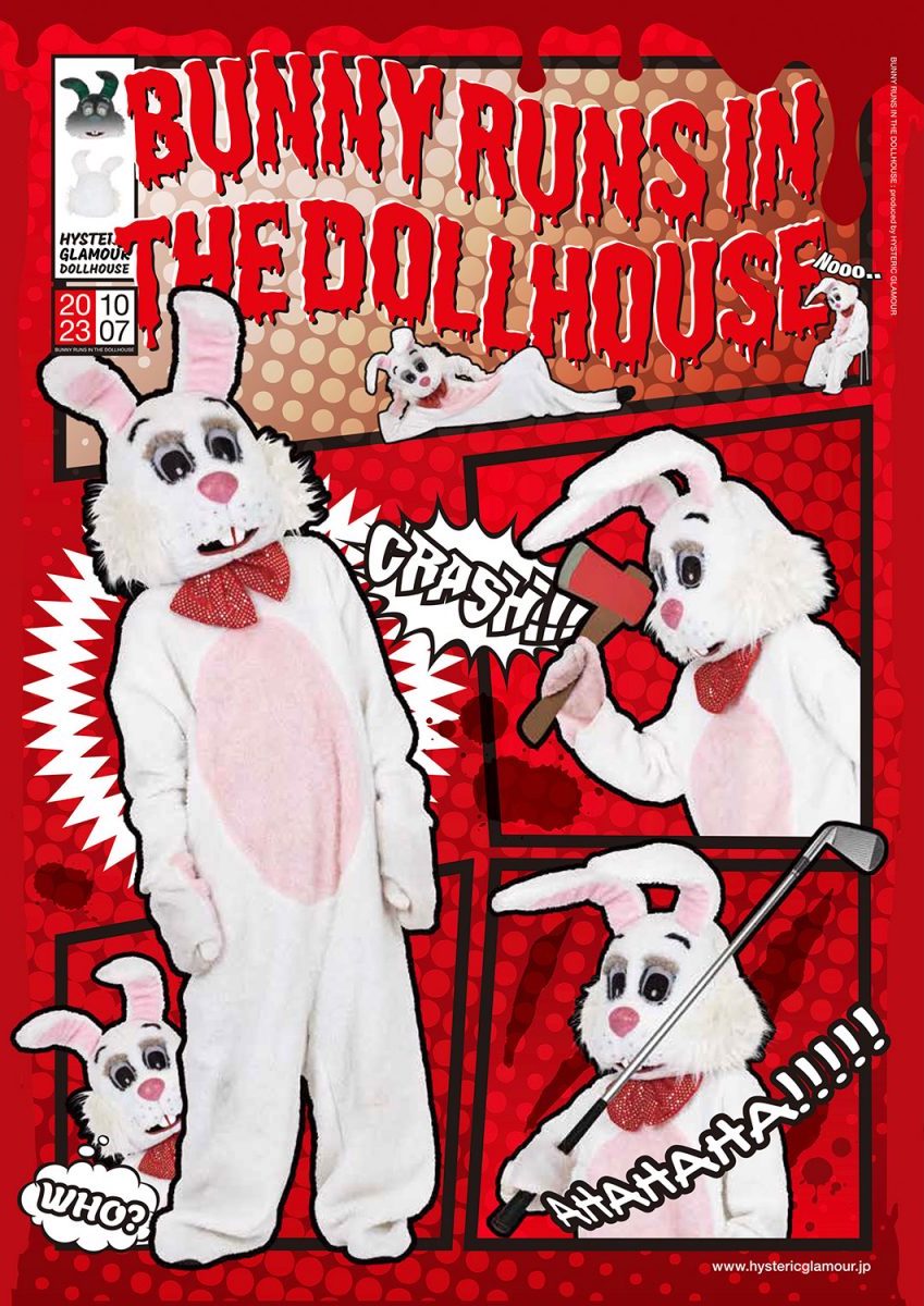 NEWS｜HYSTERIC GLAMOUR