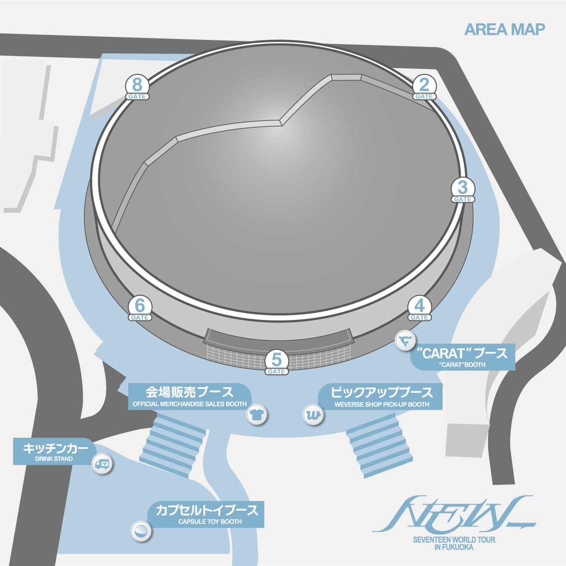 SEVENTEEN WORLD TOUR [NEW_] IN JAPAN 特設サイト