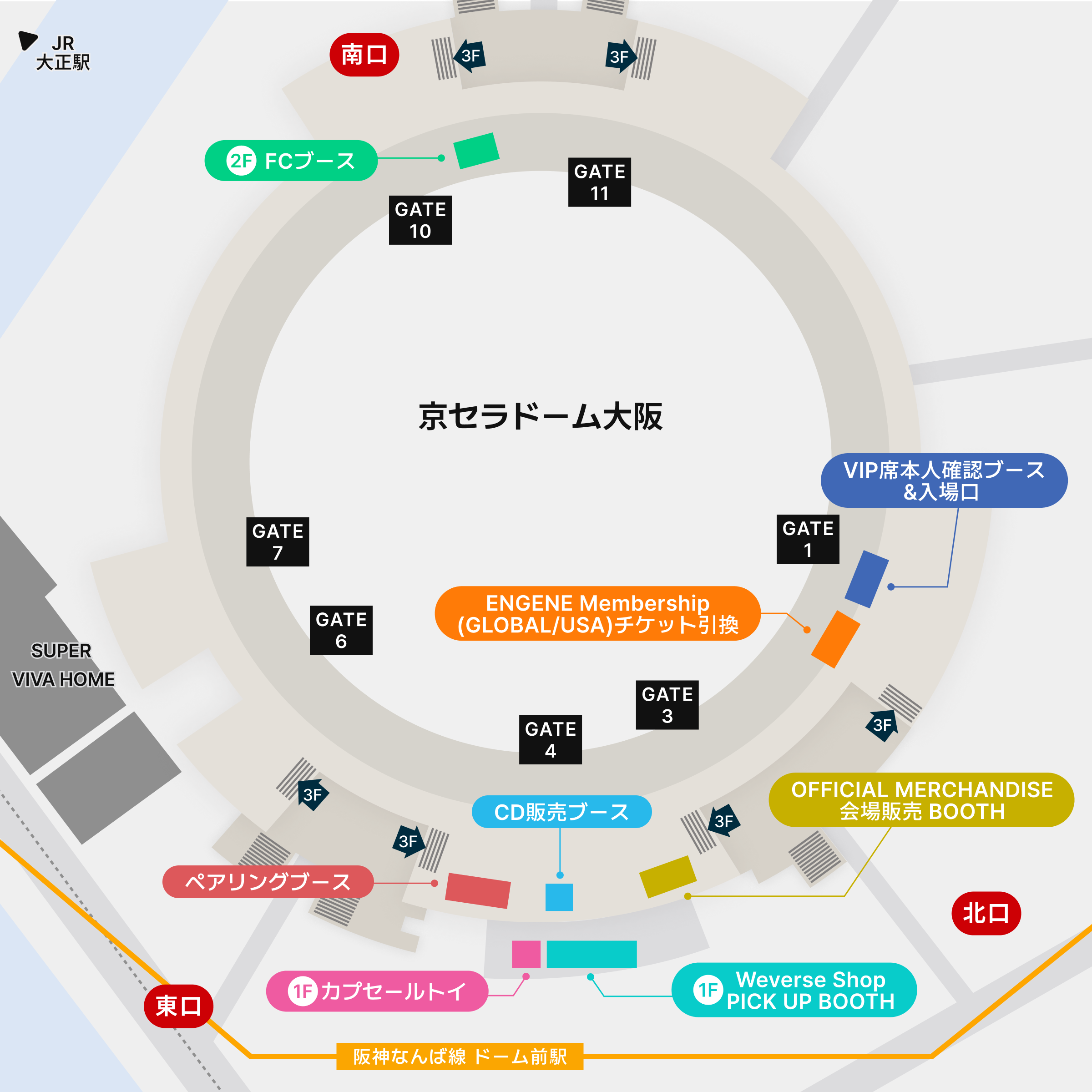 ENHYPEN WORLD TOUR 'WALK THE LINE' IN JAPAN 特設サイト