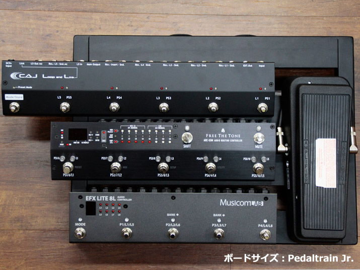 Musicom Lab EFX LITE 8L ｜ギター買取のハイブリッドギターズ