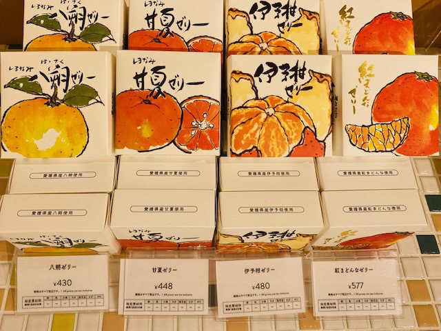 松山店：夏に向けて 柑橘商品 | 今治タオル取扱店「伊織」