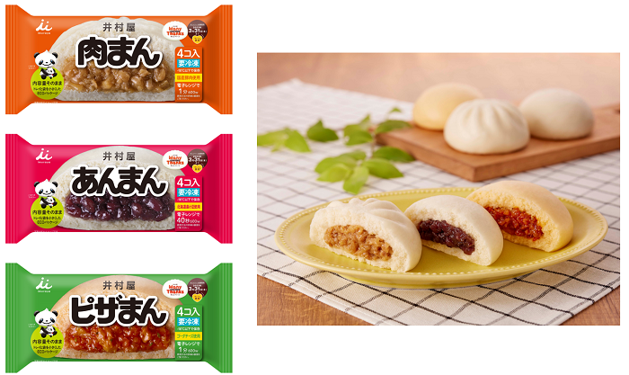 リニューアル「4コ入パックまんシリーズ」のご案内 | ニュースリリース