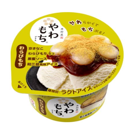 やわもちアイス 焦がしみたらし」季節限定発売のご案内 | ニュース