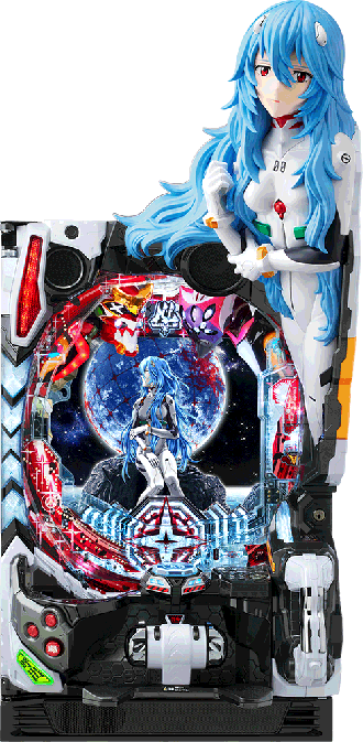 機種概要 | ぱちんこ シン・エヴァンゲリオン Type レイ | パチンコ