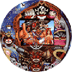 機種概要 | CR奇跡の電役キャプテンロバート | パチンコ機種攻略情報