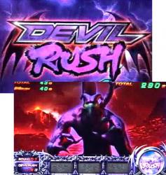 演出情報 | パチスロ鉄拳2nd | パチスロ機種攻略情報 | パチンコ攻略