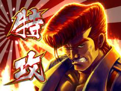 演出情報 | 鬼浜爆走紅蓮隊 友情挽歌編 | パチスロ機種攻略情報