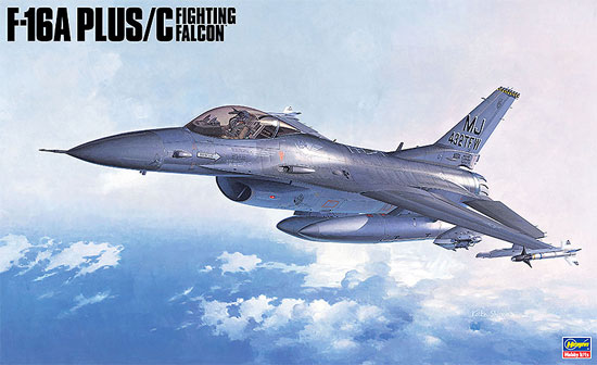 1/32 飛行機 Sシリーズ F-16A プラス/C ファイティングファルコン