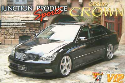 アオシマ ジャンクションプロデューススポーツ ゼロ クラウン (GRS182