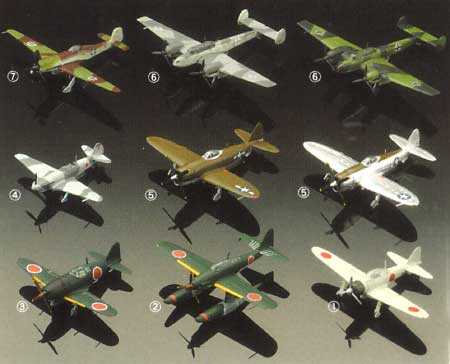 バンダイ キャンディトイ ウイングクラブコレクション L Part3