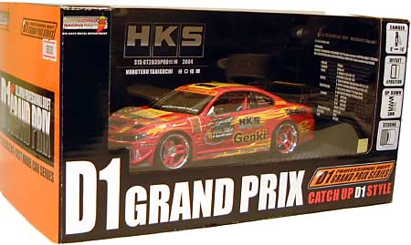 1/24 D1グランプリシリーズ HKS S15 シルビア 2004年仕様 HOT WORKS