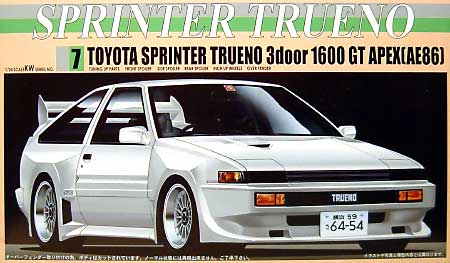 フジミ トヨタ スプリンター トレノ 3ドア 1600GT アペックス (AE86